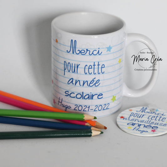 Mug "Merci pour cette année scolaire"