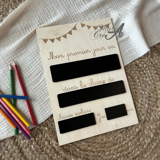 Tableau rentrée scolaire - modèle fanions - prénom gravé